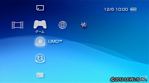 PS Vita/PSP「ダンボール戦機W」追加ストーリー「新章『ミゼル編』」が12月6日より無料配信決定！さらにアップデートパッチが11月16日より配信開始の画像18