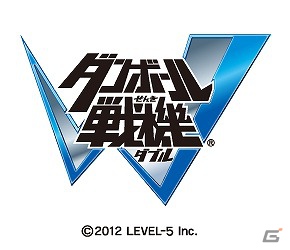 レベルファイブ、「ダンボール戦機」「イナズマイレブンGO」シリーズの公式ゲーム大会「アルテミス・ホーリーロード 超絶ゲームトーナメント」を2013年3月に開催の画像4