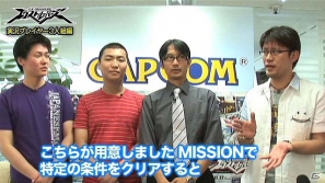 PS3/3DS「エクストルーパーズ」TVCM＆“やってみた”動画第6弾を公開！火山地帯をテリトリーとする焔兵も紹介の画像10