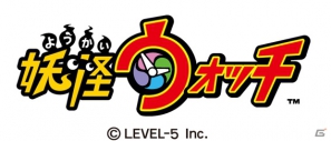 3DS「妖怪ウォッチ」月刊コロコロコミックにて12月15日よりまんが連載をスタートの画像8