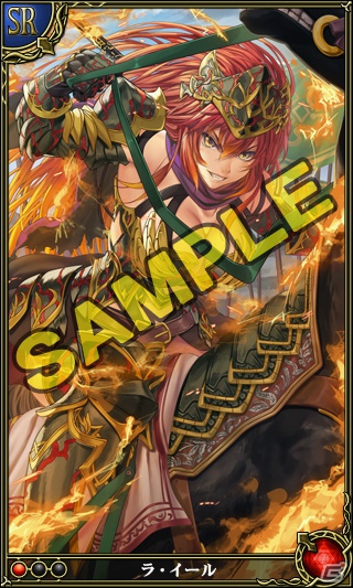 GREE「錬金マイスター」で「ジャンヌ・ダルク」など歴史上の英雄たちが登場する期間限定イベント「惨華の狂宴」が開始の画像5