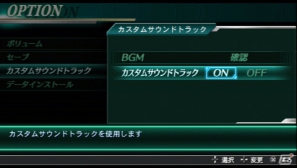 PSP「HEROES’ VS（ヒーローズバーサス）」2013年2月7日に発売決定＆公式サイトがグランドオープン！シリーズ最新作は善悪18人のヒーローが参戦する“ドラマチック格闘アクション”の画像41