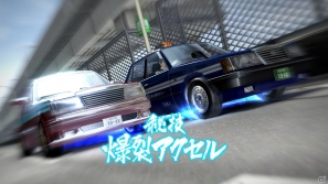 PS3「龍が如く5 夢、叶えし者」桐生のアナザードラマで楽しめる“デビルキラー”とのレースバトルを紹介！の画像6