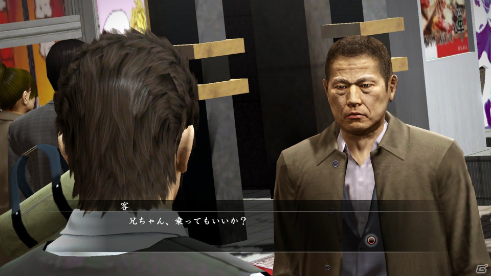 PS3「龍が如く5 夢、叶えし者」桐生のアナザードラマで楽しめる“デビルキラー”とのレースバトルを紹介！の画像1