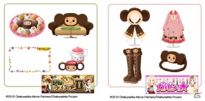 ソーシャルゲーム「ぼくのレストラン2」＆「ガルショ☆」ゲーム内に「チェブラーシカ」限定アイテムが登場の画像2