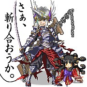 モバイルMMORPG「ネバーワールドオンライン」がdocomoスマートフォンに対応の画像5