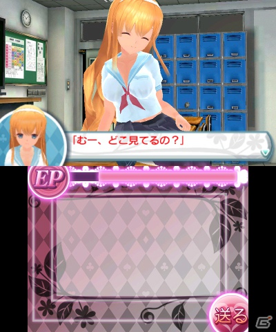 伊都香にフォーカスした「○○しちゃう。」スピンアウト作品「女家庭教師 伊都香先生と密室にいたら○○しちゃうかもしれない。」が3DSダウンロードソフトとして11月28日配信決定の画像10