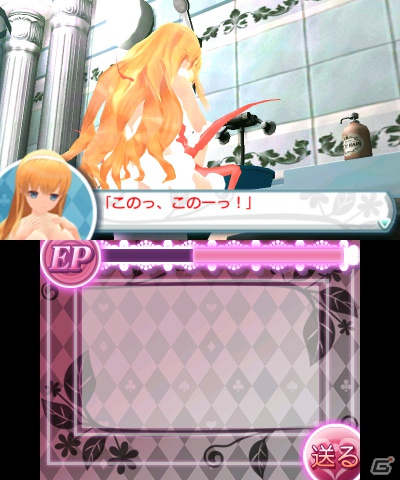 伊都香にフォーカスした「○○しちゃう。」スピンアウト作品「女家庭教師 伊都香先生と密室にいたら○○しちゃうかもしれない。」が3DSダウンロードソフトとして11月28日配信決定の画像12