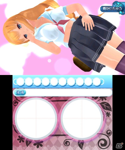 伊都香にフォーカスした「○○しちゃう。」スピンアウト作品「女家庭教師 伊都香先生と密室にいたら○○しちゃうかもしれない。」が3DSダウンロードソフトとして11月28日配信決定の画像14