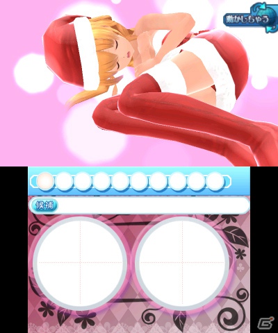 伊都香にフォーカスした「○○しちゃう。」スピンアウト作品「女家庭教師 伊都香先生と密室にいたら○○しちゃうかもしれない。」が3DSダウンロードソフトとして11月28日配信決定の画像16