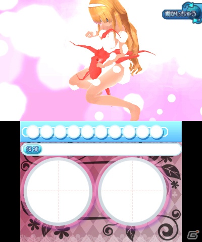 伊都香にフォーカスした「○○しちゃう。」スピンアウト作品「女家庭教師 伊都香先生と密室にいたら○○しちゃうかもしれない。」が3DSダウンロードソフトとして11月28日配信決定の画像17