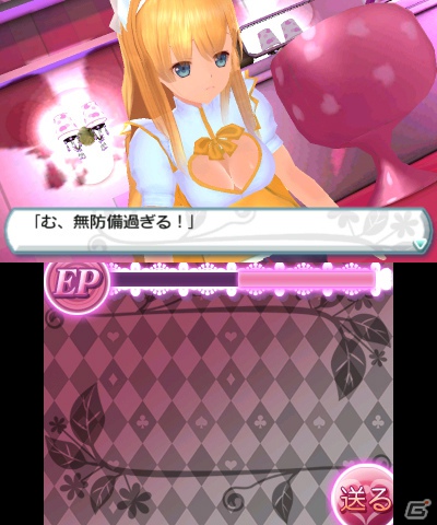 伊都香にフォーカスした「○○しちゃう。」スピンアウト作品「女家庭教師 伊都香先生と密室にいたら○○しちゃうかもしれない。」が3DSダウンロードソフトとして11月28日配信決定の画像23