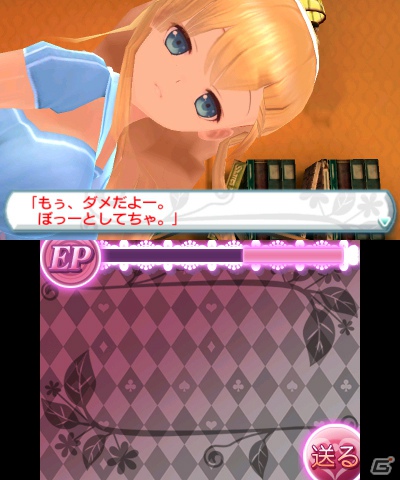伊都香にフォーカスした「○○しちゃう。」スピンアウト作品「女家庭教師 伊都香先生と密室にいたら○○しちゃうかもしれない。」が3DSダウンロードソフトとして11月28日配信決定の画像3
