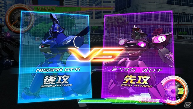 AC「超速変形ジャイロゼッター」全員参加型のオンラインイベント「ギルティス討伐キャンペーン」11月20日より開催の画像2