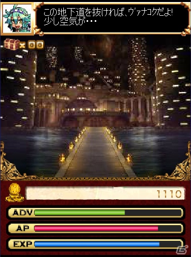 「神羅万象エターナル」GREEにてフィーチャーフォン版の先行サービスがスタートの画像8