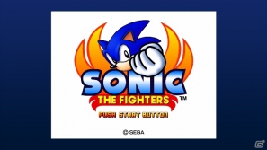 「バーチャファイター2」などセガのアーケードゲーム基板「MODEL2 COLLECTION」を使用した3タイトルがPS3/Xbox 360向けに11月28日配信決定の画像3