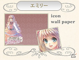 PSP「英国探偵ミステリア」キャラクターのサンプルボイス追加＆Twitterアイテム配信開始！1月に控えた単独イベント「ミステリアスパレード」の情報公開の画像3
