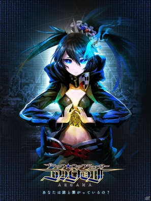 新たな「ブラック★ロックシューター」プロジェクトが始動！ソーシャルゲーム「ブラック★ロックシューター アルカナ」配信決定の画像11
