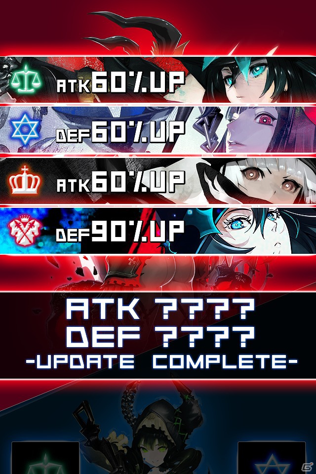 新たな「ブラック★ロックシューター」プロジェクトが始動！ソーシャルゲーム「ブラック★ロックシューター アルカナ」配信決定の画像8