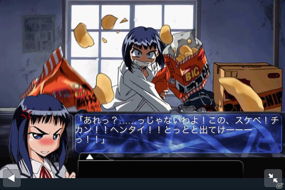 萌えをキーワードにしたポータルサイト「萌えとぴあ」が11月21日にスマートフォンに対応―「レンタゲーム」をオープン＆「此花」シリーズの配信を発表の画像1