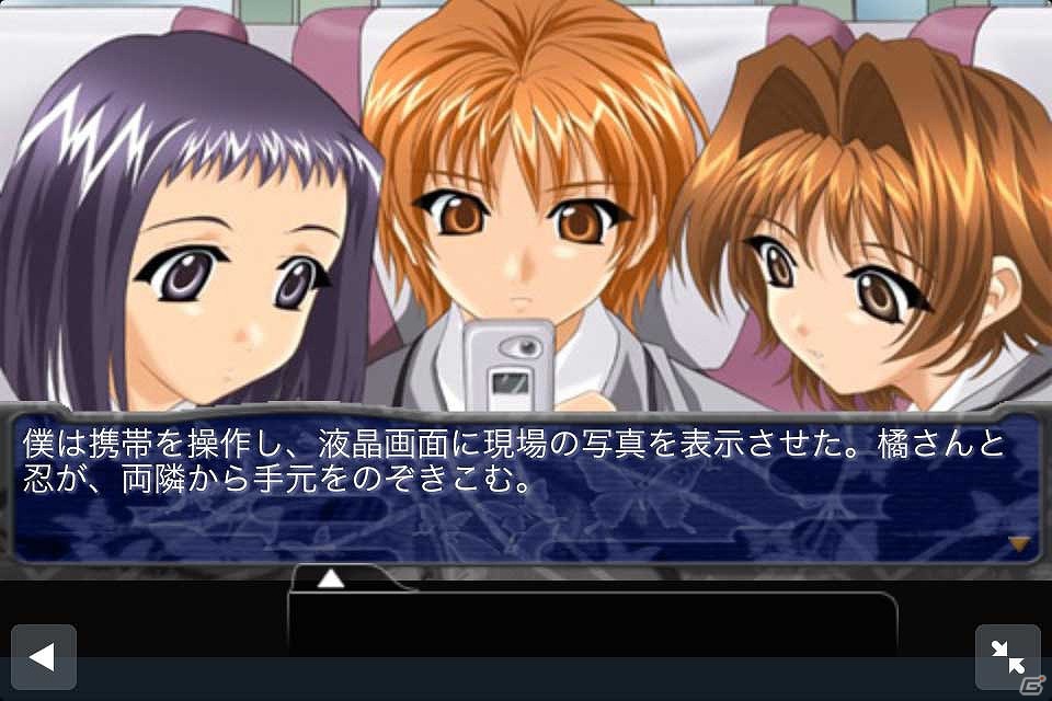 萌えをキーワードにしたポータルサイト「萌えとぴあ」が11月21日にスマートフォンに対応―「レンタゲーム」をオープン＆「此花」シリーズの配信を発表の画像4