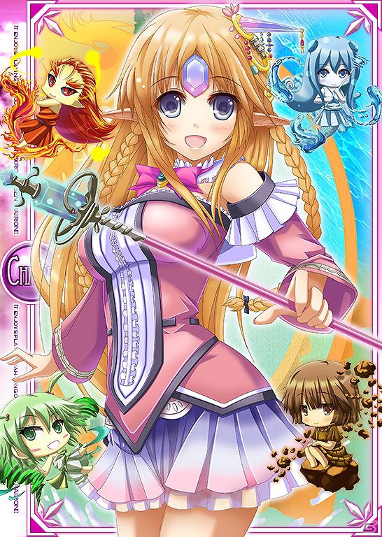 「桃色大戦ぱいろん for ニコニコアプリ」気になるあの娘は二重人格？「エルミア＝シンタクラス」「エイリアス」登場の画像1