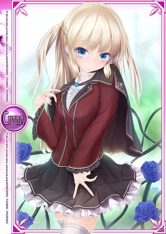 「桃色大戦ぱいろん for ニコニコアプリ」気になるあの娘は二重人格？「エルミア＝シンタクラス」「エイリアス」登場の画像2