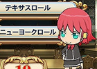 Android「クイズマジックアカデミーSP」を紹介！今週の注目スマートフォンゲームアプリ記事をチェック！