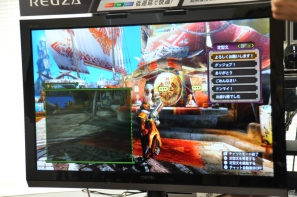 Wii U「モンスターハンター3（トライ）G HD Ver.」発売前に体験！リオレウスのウロコから風景、エフェクトまで超美麗にHD化！Wii U GamePadでのチャットも快適の画像15