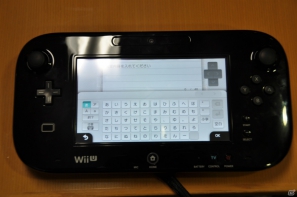 Wii U「モンスターハンター3（トライ）G HD Ver.」発売前に体験！リオレウスのウロコから風景、エフェクトまで超美麗にHD化！Wii U GamePadでのチャットも快適の画像29