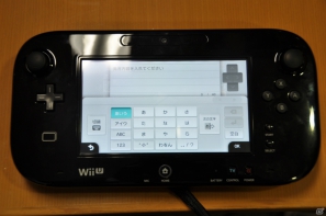 Wii U「モンスターハンター3（トライ）G HD Ver.」発売前に体験！リオレウスのウロコから風景、エフェクトまで超美麗にHD化！Wii U GamePadでのチャットも快適の画像30
