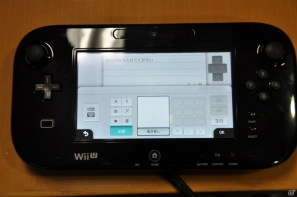 Wii U「モンスターハンター3（トライ）G HD Ver.」発売前に体験！リオレウスのウロコから風景、エフェクトまで超美麗にHD化！Wii U GamePadでのチャットも快適の画像31