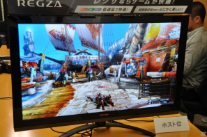 Wii U「モンスターハンター3（トライ）G HD Ver.」発売前に体験！リオレウスのウロコから風景、エフェクトまで超美麗にHD化！Wii U GamePadでのチャットも快適の画像33