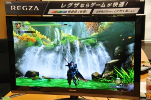 Wii U「モンスターハンター3（トライ）G HD Ver.」発売前に体験！リオレウスのウロコから風景、エフェクトまで超美麗にHD化！Wii U GamePadでのチャットも快適の画像34