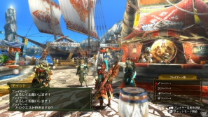 Wii U「モンスターハンター3（トライ）G HD Ver.」発売前に体験！リオレウスのウロコから風景、エフェクトまで超美麗にHD化！Wii U GamePadでのチャットも快適の画像46