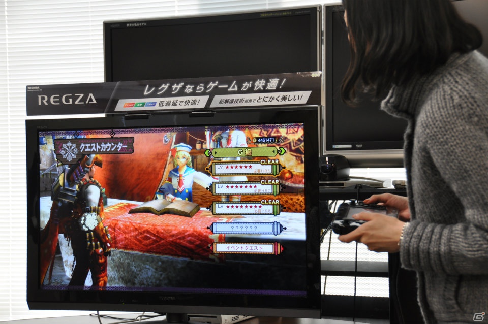 Wii U「モンスターハンター3（トライ）G HD Ver.」発売前に体験！リオレウスのウロコから風景、エフェクトまで超美麗にHD化！Wii U GamePadでのチャットも快適の画像25