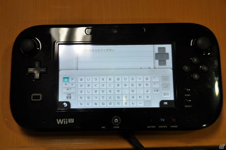 Wii U「モンスターハンター3（トライ）G HD Ver.」発売前に体験！リオレウスのウロコから風景、エフェクトまで超美麗にHD化！Wii U GamePadでのチャットも快適の画像29