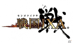 Wii「ドラゴンクエストX　目覚めし五つの種族　オンライン」お友達紹介＆SQUARE ENIXスペシャルコードプレゼントキャンペーンを実施の画像12