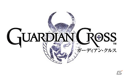 Wii「ドラゴンクエストX　目覚めし五つの種族　オンライン」お友達紹介＆SQUARE ENIXスペシャルコードプレゼントキャンペーンを実施の画像8