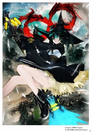 illust：タイキ