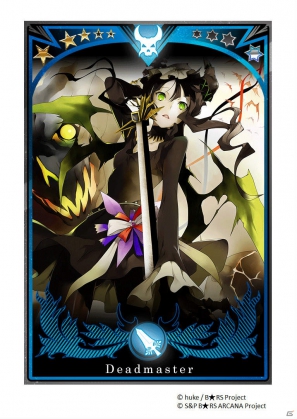 「ブラック★ロックシューター アルカナ」に登場する新キャラクター「THE Magician」の情報が公開にの画像8