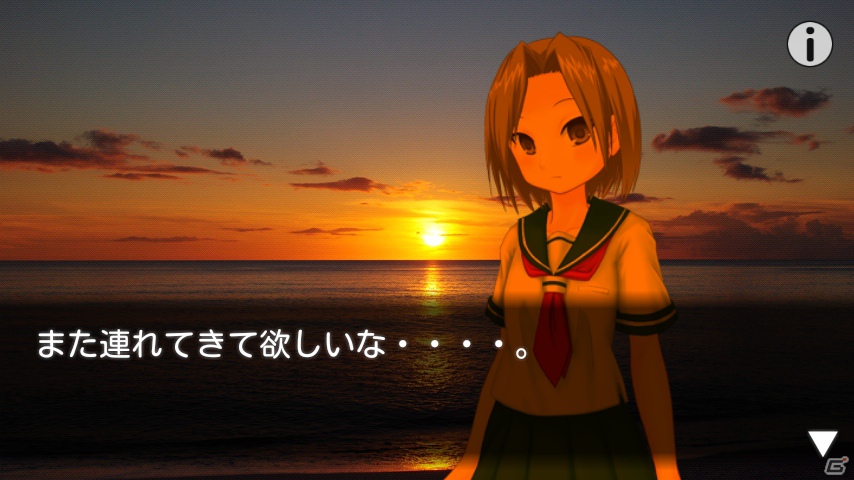 Android用オリジナルアドベンチャーゲーム作成アプリ「ツクリ.com」定額課金サービスを開始の画像3