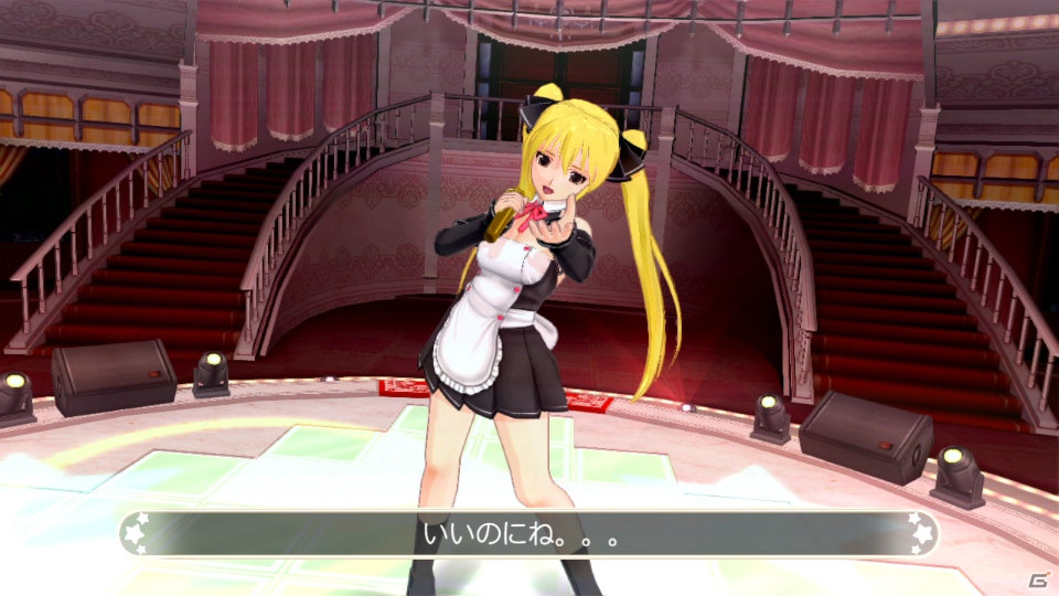 PS3「ドリームクラブ Complete Edipyon！」亜麻音、みお、雪、魅杏、玲香の追加楽曲が登場するダウンロードコンテンツVol.2の情報が公開にの画像30
