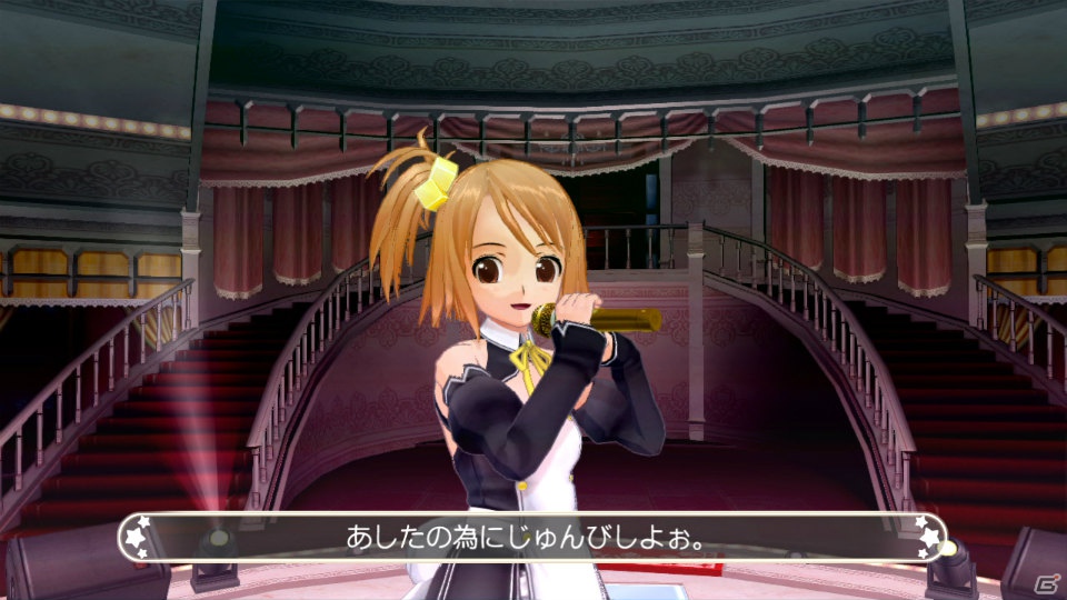 PS3「ドリームクラブ Complete Edipyon！」亜麻音、みお、雪、魅杏、玲香の追加楽曲が登場するダウンロードコンテンツVol.2の情報が公開にの画像5