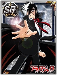 ゲーム史上最多の手塚治虫キャラクターたちが登場！Mobage「大乱闘！！手塚オールスターズ」事前登録を開始の画像2