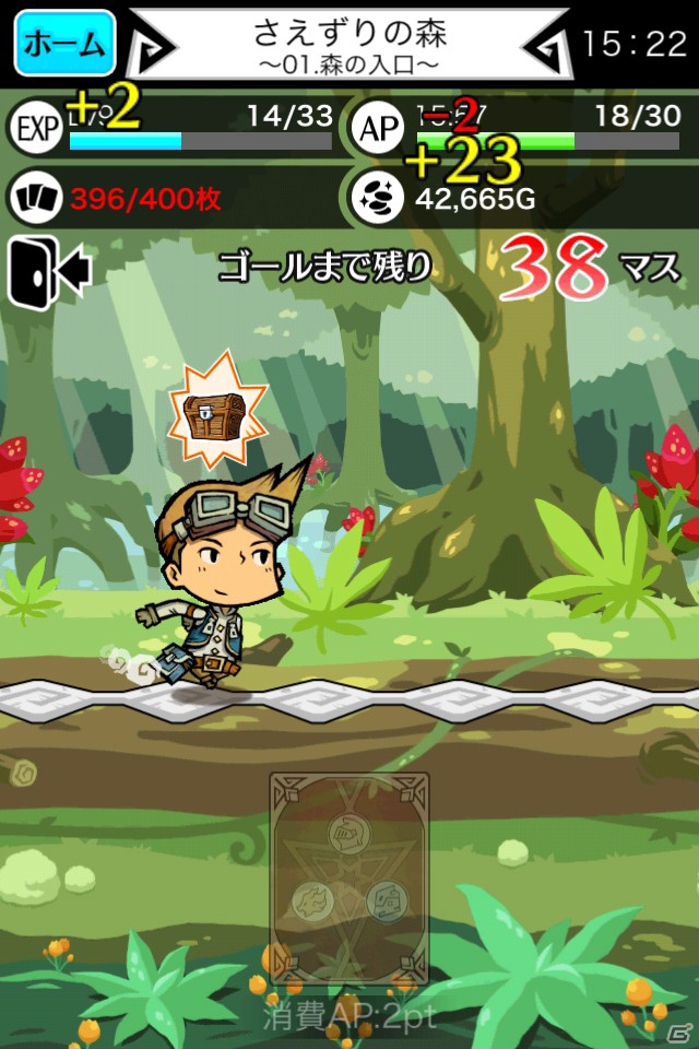 「LINE」で展開するゲームサービス「LINE GAME」が本格始動―「LINE POP」「LINE カートゥーンウォーズ」など新作ゲームを5タイトル連続リリースの画像10