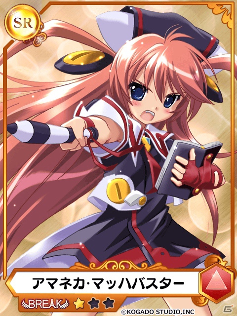 「メガミエンゲイジ！BREAK」11月19日よりGREEでのサービスを開始の画像4