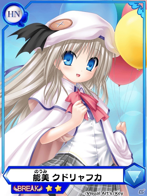 「メガミエンゲイジ！BREAK」11月19日よりGREEでのサービスを開始の画像6
