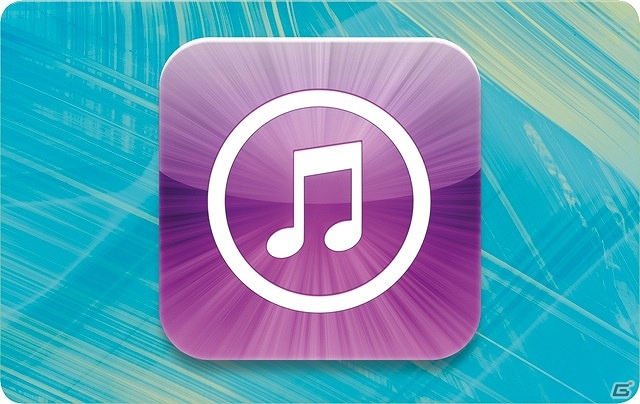 iOS「エターナルドリーマー」Sヘビモンを倒してiTunesギフトコードを最大5,000円分GET！お得なイベント開始の画像4