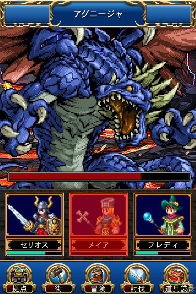 iOS/Android「ドラゴンスレイヤー 導かれし宝冠の戦士たち」が配信決定！ティザーキャンペーン＆事前登録を開始の画像6